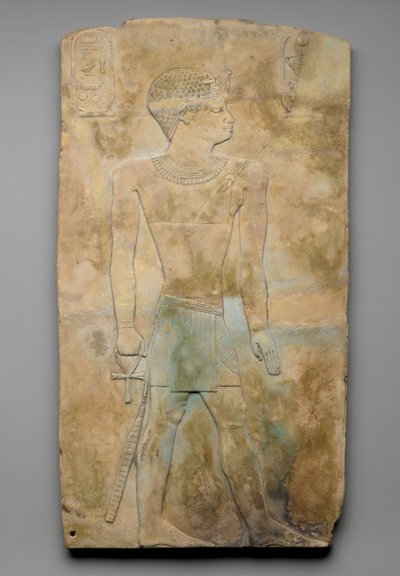 Plaque with Raised Relief of King Iuput by Egyptian